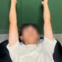 [선수트레이닝][어깨통증][어깨재활] 어깨 움직임 제한을 일으키는 광배근의 단축