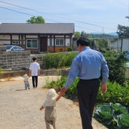 둥이들의 시골일기 아기 촌캉스룩