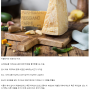 치즈의 기원과 종류
