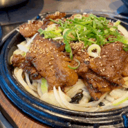 대전 캠핑 식당 모닥303 분위기 맛 모두 잡은 키즈존 식당