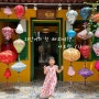 [NHATRANG] 1, 지안이의 첫 해외여행, 2023 베트남 냐짱
