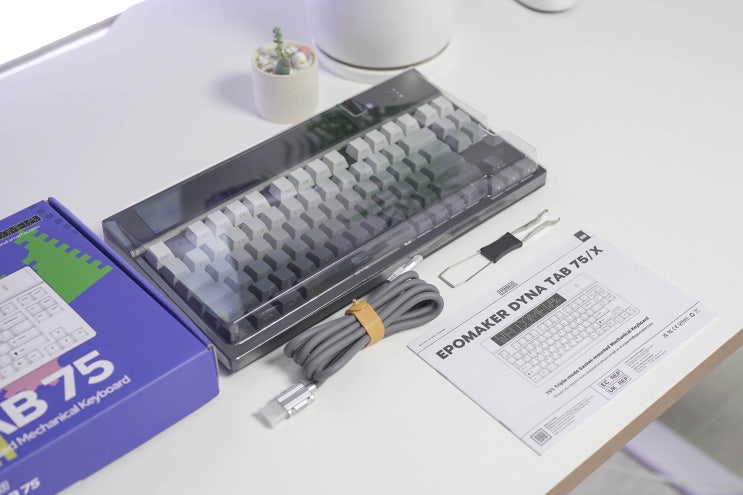 EPOMAKER DynaTab 75X 무선 기계식 키보드 리뷰 : 네이버 블로그