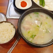 팔달시장 국밥 일품돼지국밥 팔달시장역점에서 돼지국밥 먹은 간단 후기