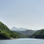호수경치 충주호 유람선과 계명산 자연휴양림
