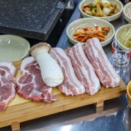 올레시장 맛집 대윤흑돼지