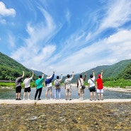 김삿갓 계곡 : 강원도 영월 물놀이하기 좋은곳 여름 계곡 가볼만한곳