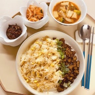 콩나물밥 전기밥솥 만들기 돼지고기 콩나물비빔밥 간장 양념장 요리