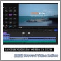 동영상 편집 프로그램 Movavi Video Editor로 쉽고 빠르게 매력적인 영상 만들기