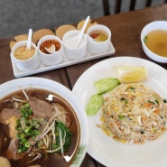 포천 쌀국수맛집 우사 아한타이