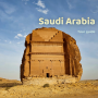 사우디아라비아 여행 기초정보 (+ 수도 리야드 시간 날씨 음식)