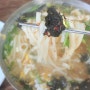 언양 칼국수 맛집 동부분식, 김밥 추가