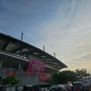 6.11 한국&중국 축구경기