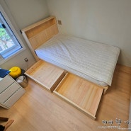 서랍이 있는 편백나무 침대, 서울 올림픽선수촌아파트 배송후기