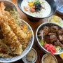 [충북혁신도시맛집] 일본가정식 맛집 치히로 진천혁신점