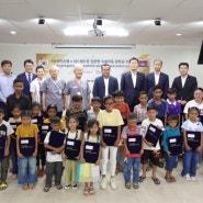 [보도자료] 위드헤브론, KB국민은행의 협력으로 캄보디아 심장병 수술 아동에게 장학금 수여