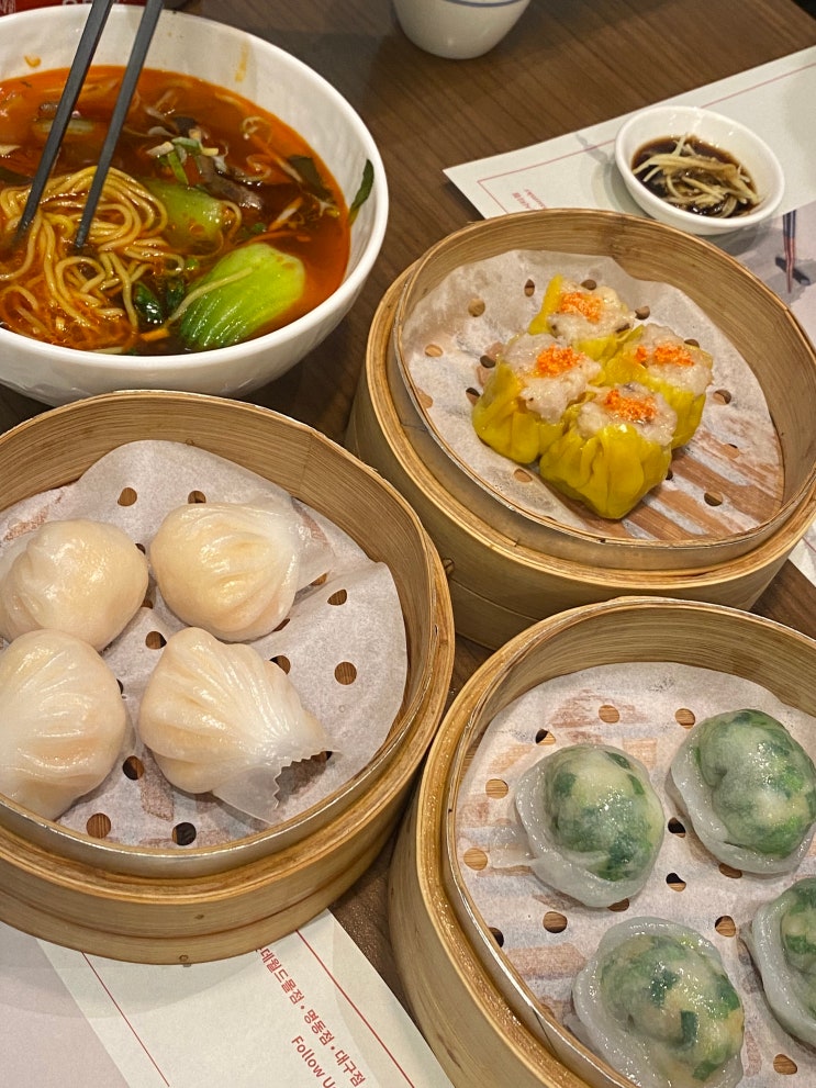 대구 신세계백화점 맛집 딤딤섬 메뉴 추천 : 네이버 블로그