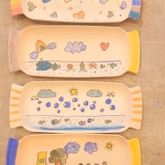 유아 도자기문화예술체험 프로그램 유아 도자기 접시 공예프로그램 유아방과후학교프로그램