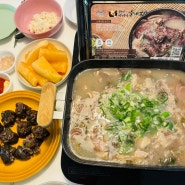 구미 맛집 백년가게 평양아바이순대국밥 순대국 국밥 수제 순대 해장국 간편 조리 밀키트 추천