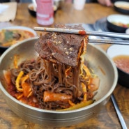 대구 지산동 맛집 남경고기점빵 점심특선이 있는 대구 식육식당