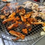 가평 닭갈비 맛집 검단집 양념 + 간장 + 막국수 + 퐁듀치즈사리