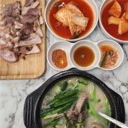 수원 인계동 순대국 맛집 잡내 없는 순대국과 수육 정식 세트 ft.오늘도마순대국