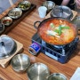 김치고등어조림 먹고 싶어 방문한 대화동 생선구이 전문점 엄선 가성비 좋은 생선구이 맛집