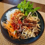 [아부다비 맛집] 뜨끈한 쌀국수가 맛있는 Vietnamese Pho(베트남 음식)