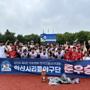 익산시, 영등2동 부녀회 '바자회' 개최