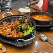 노량진 스터디카페 위퍼스트노량진2호점 서울밥집 가성비맛집