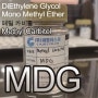 MDG/MethylCarbitol/메틸카비톨/111-77-3/DGMME/디에틸렌글리콜모노메틸에테르/Diethyleneglycol monomethyl ether/유기용제/DEGME
