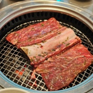 발산역 수원 왕갈비 맛집, '청기와타운 발산마곡점' 솔직 후기