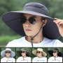 다농 자외선차단모자 - 챙넓은 모자
