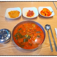 군산 시청 밥집 육개장 맛집인 육대장