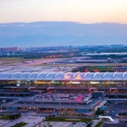 중국 시안 공항 체크인 시간 조정