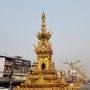 태국 치앙라이 - 나이트바자+황금시계탑+ 토요일야시장+꽃축제공원