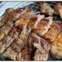 숙성 고기를 먹을 수 있는 청주봉명동맛집 반지하 봉명점
