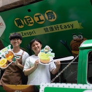제스프리와 덴츠 홍콩, '데일리 +1 제스프리' 캠페인으로 홍콩의 웰니스 습관을 변화시키다