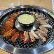 가평 닭갈비맛집 금계숯불닭갈비 후기