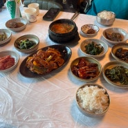 [남양주] 30년 전통 서종 한식집 '토방'