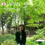 일본 후쿠오카 하카타 자유여행 코스 캐널시티 분수쇼