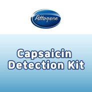 [Attogene] Capsaicin Detection Kit