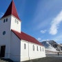 ICELAND - 비크 교회 Vík i Myrdal Church, OB 주유소