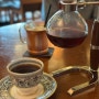 [카페 스가모] 부산 서면 카페 : 사이폰 커피를 맛볼 수 있는 디저트카페