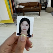 [전포동] 여권사진도 잘 찍는 부산 민증면허증 사진 맛집 ‘삼퍼센트 스튜디오’