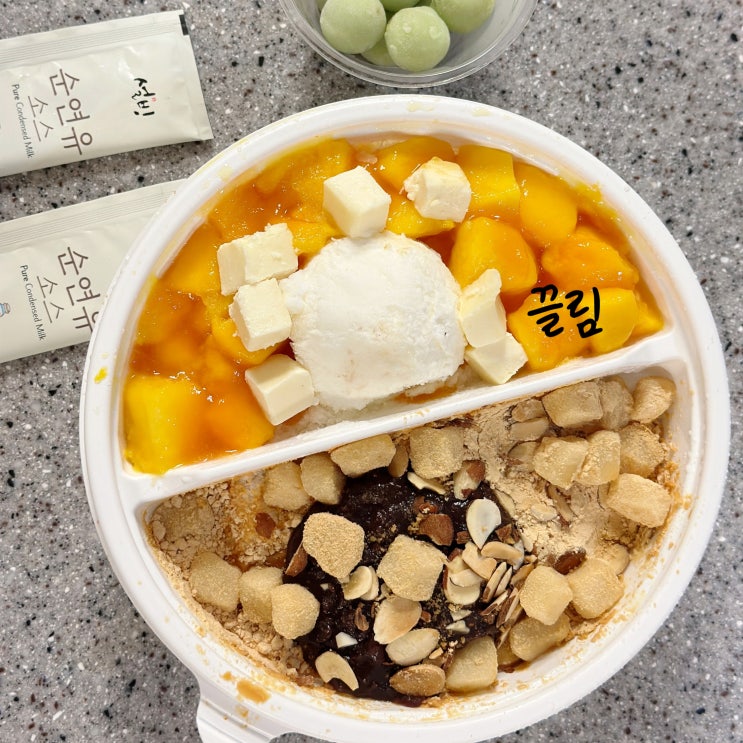 설빙 메뉴 추천 및 반반 가격 : 네이버 블로그