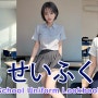 AI Lookbook - 스쿨 유니폼 소녀 실사 (여학생 교복 룩북)