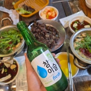 대구 달서구 도원동 술집 상인동 복개도로 맛집 이가네 북성로 생막창