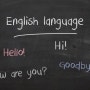 공무원 영어시험 대체 영어능력 검정시험