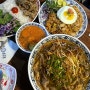 서울 베트남 음식 수유역 혼밥 가능한 매운 쌀국수 맛집 포878