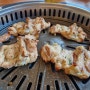 동해시 숯불닭갈비맛집 로스테리아 ROASTERIA